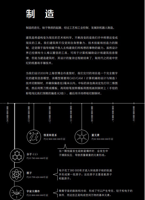 1696408424781030.jpg 详情-3.jpg