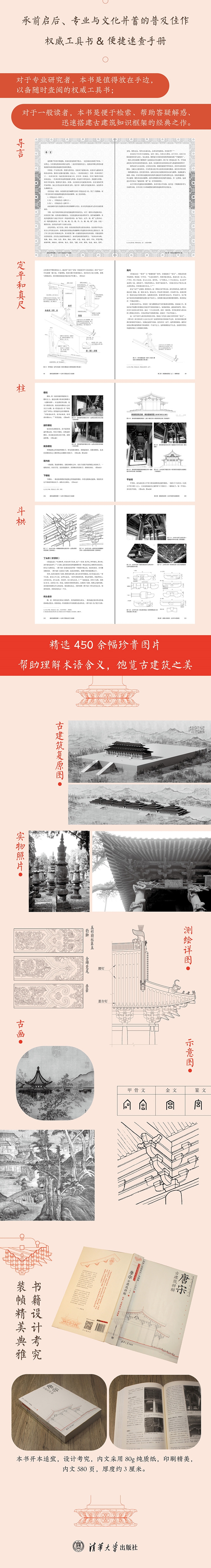 1696580271325856.jpg 99999990596383219.jpg