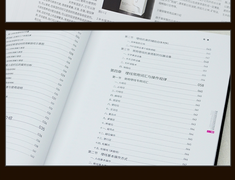 1696656665254652.jpg 详情-11.jpg