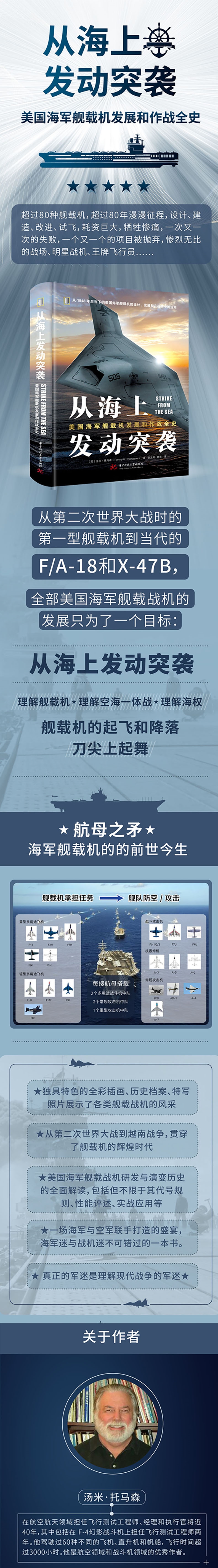 1696668417955298.jpg 详情-1.jpg