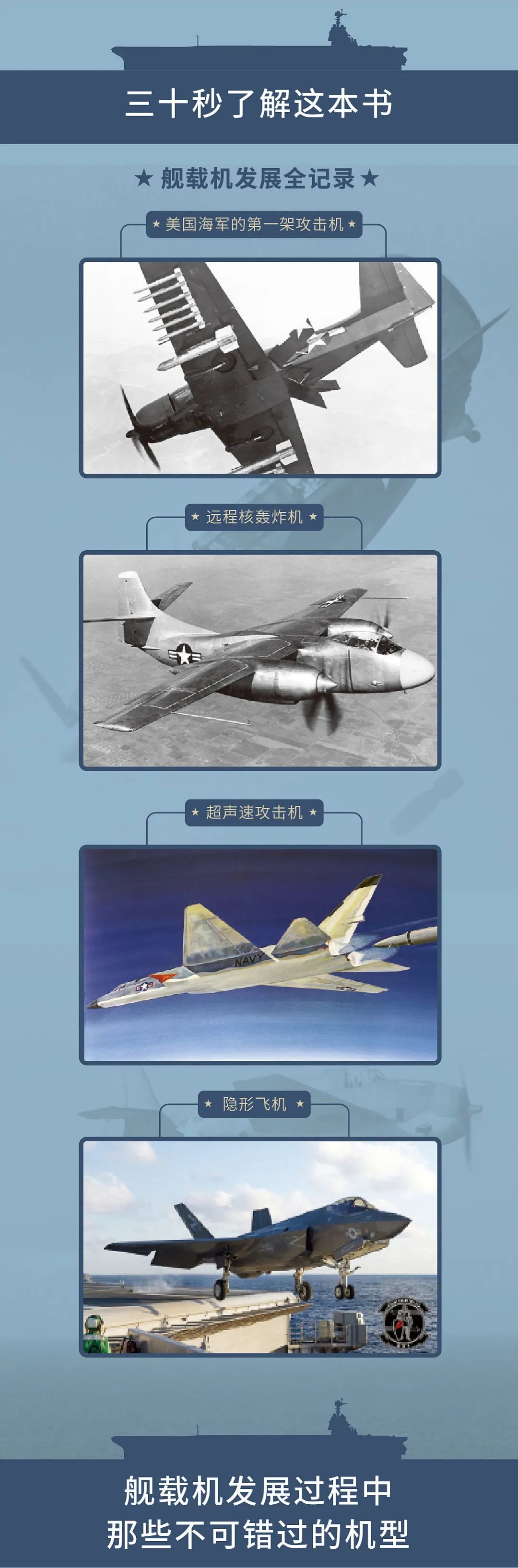 1696668431587715.jpg 详情-2.jpg