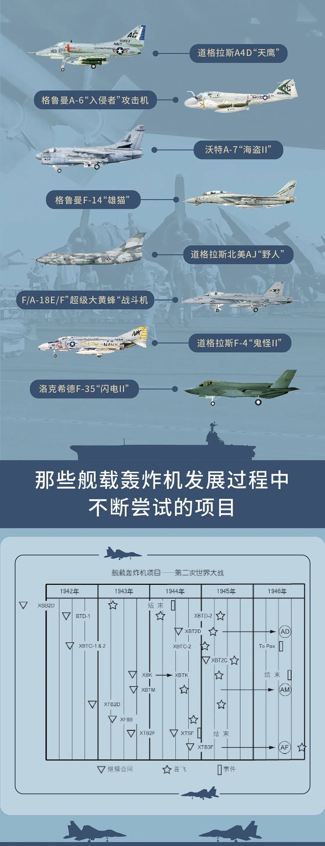 1696668475650140.jpg 详情-3.jpg