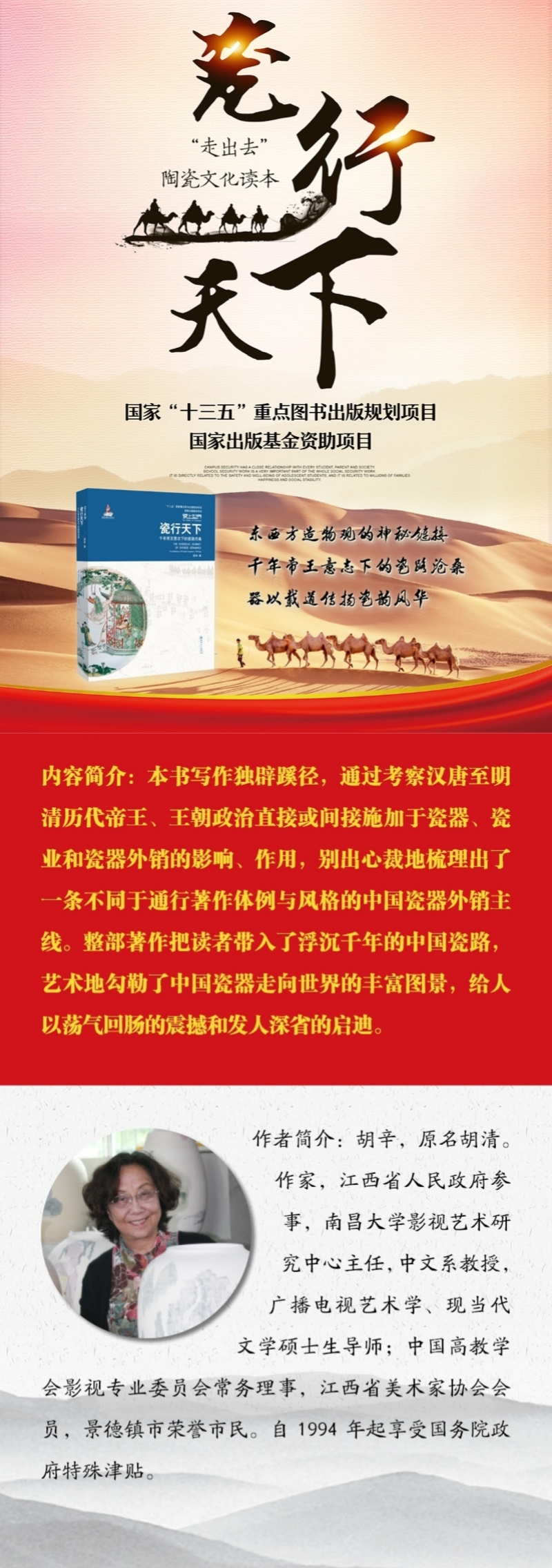 1696772562838035.jpg 详情-1_副本.jpg