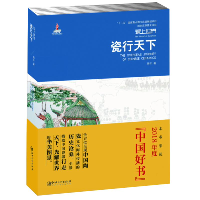 1696772588786559.jpg 主图-4.jpg