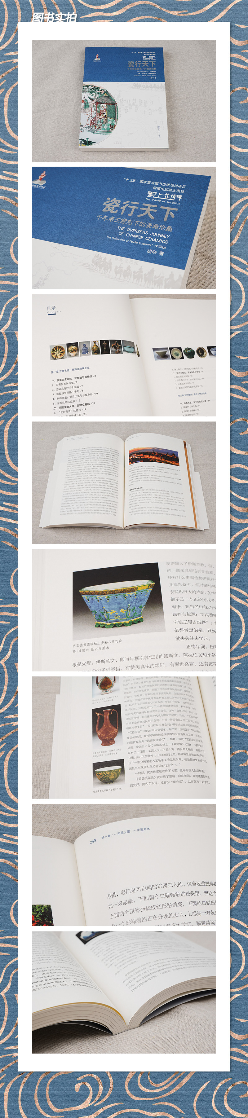 1696772594679491.jpg 详情-2.jpg