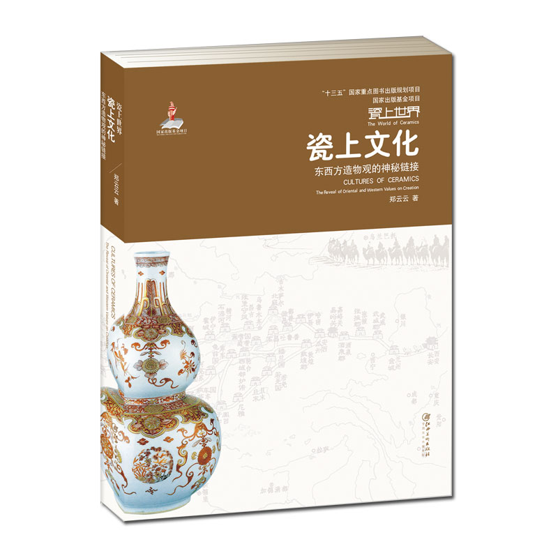 1696772730528784.jpg 主图-1.jpg