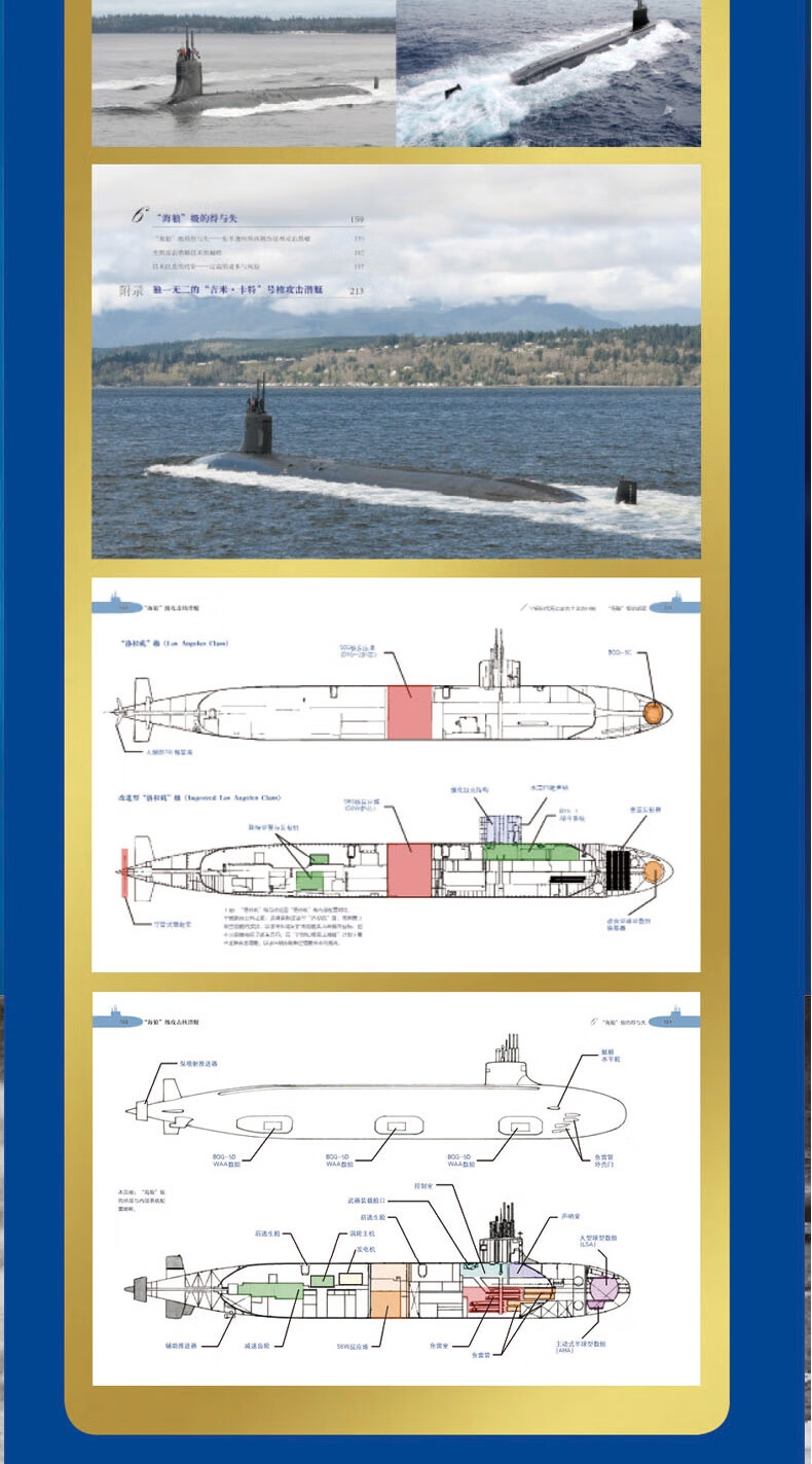 1696839657699408.jpg 详情-02.jpg