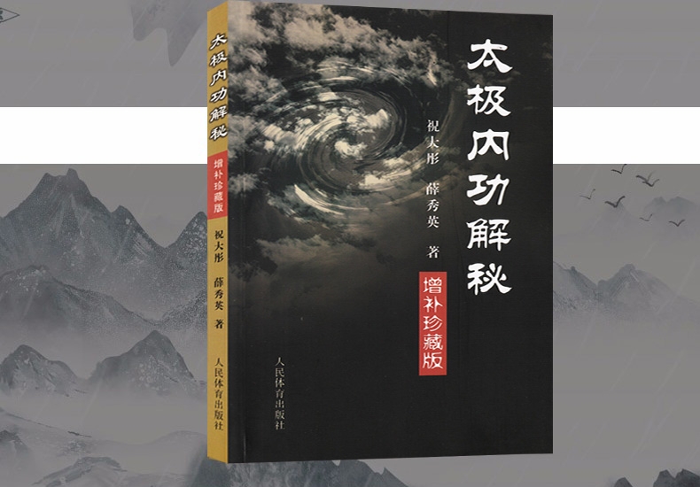 1697181876791923.jpg 详情-5.jpg