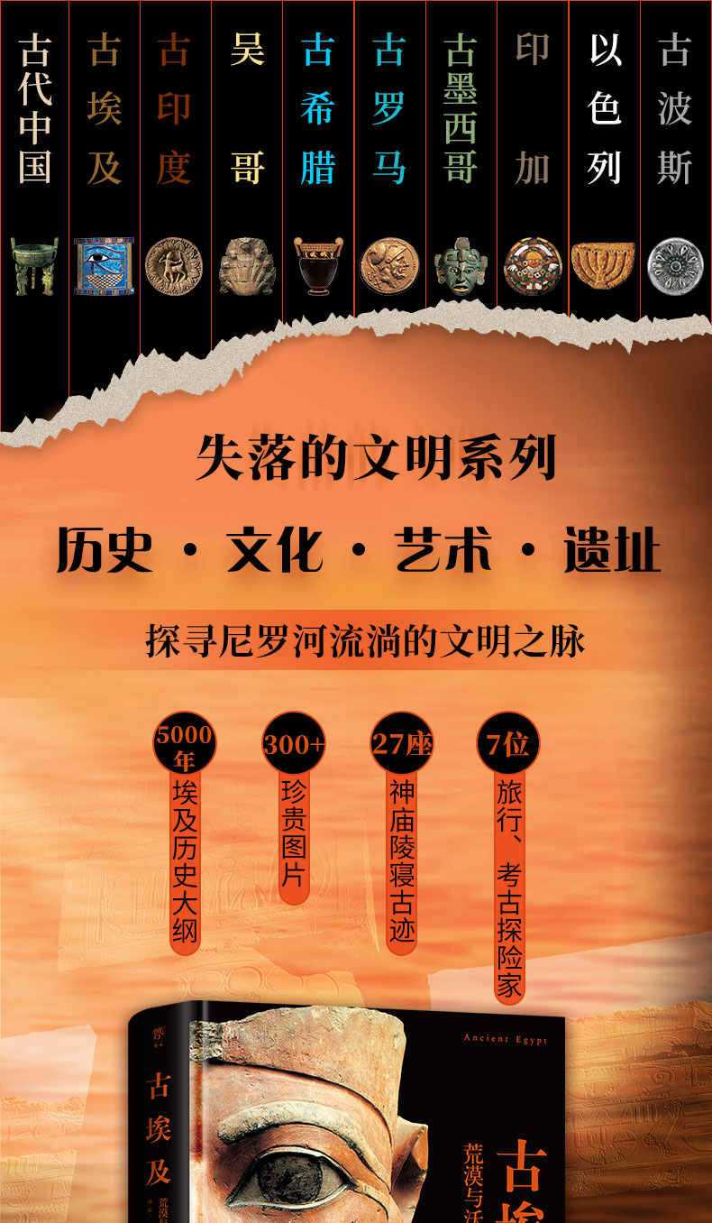 1697258604617786.jpg 详情-01.jpg