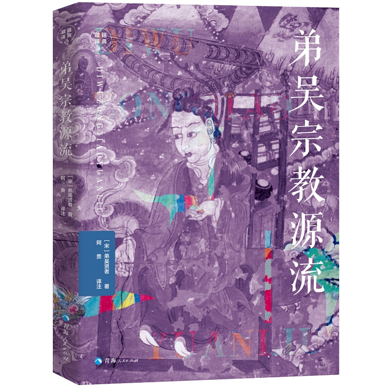 1697362782380050.jpg 主图-1.jpg