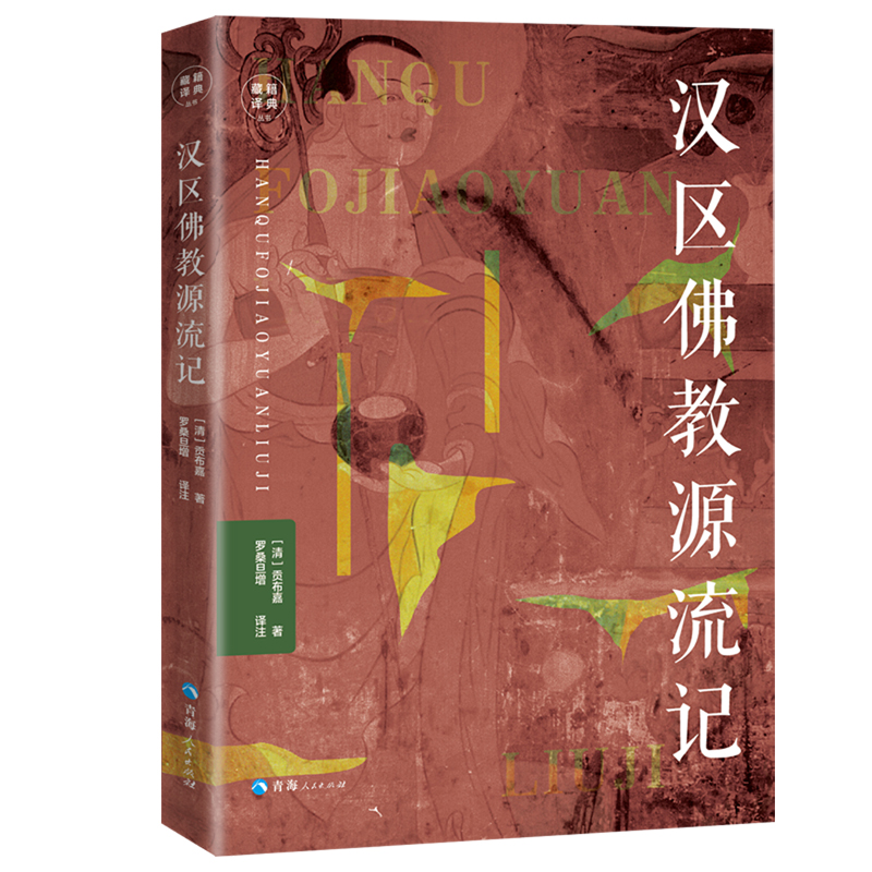 1697362884406173.jpg 主图-1.jpg