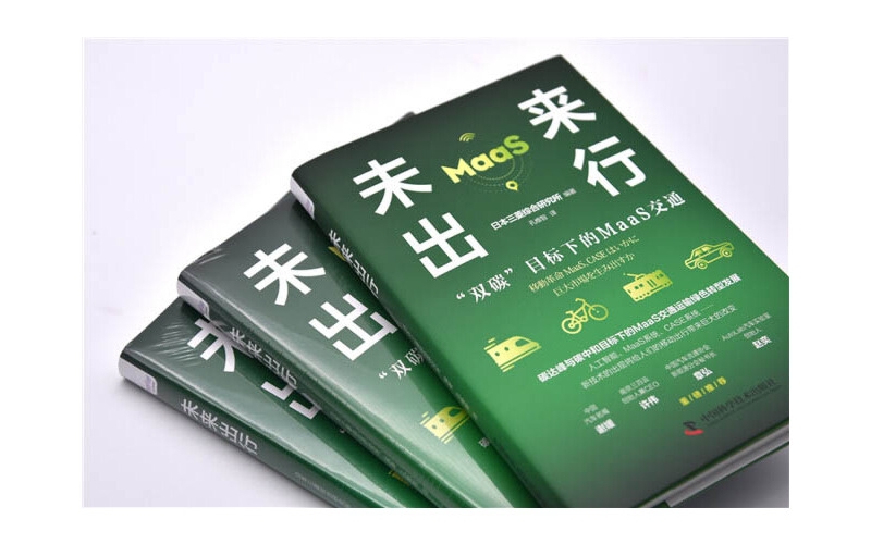 1697457144824102.jpg 主图-8.jpg