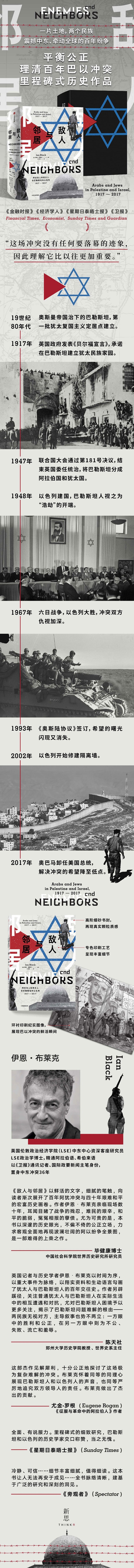 1697529254695171.jpg 详情-01.jpg