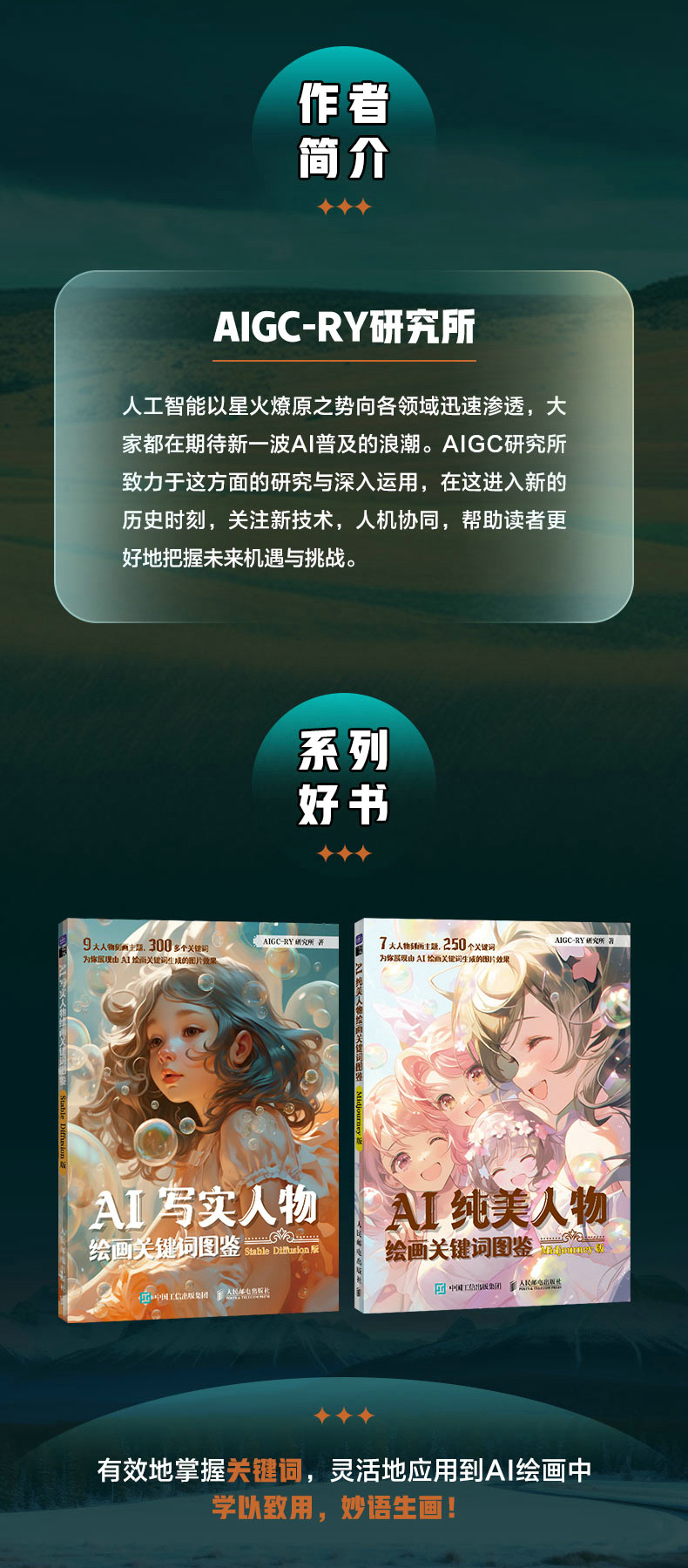 1697618079552131.jpg 4.jpg