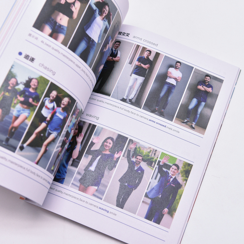 1697618113511897.jpg 主图-2.jpg