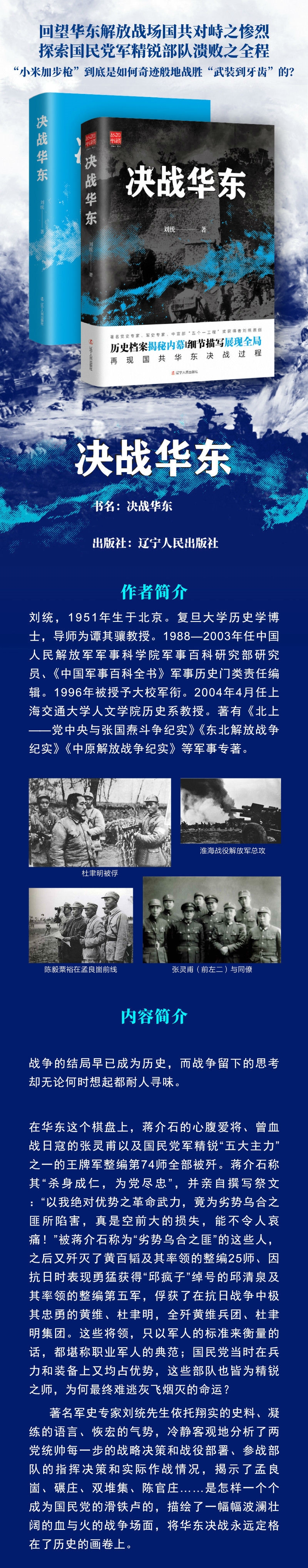 1697623993447972.jpg 详情-01.jpg