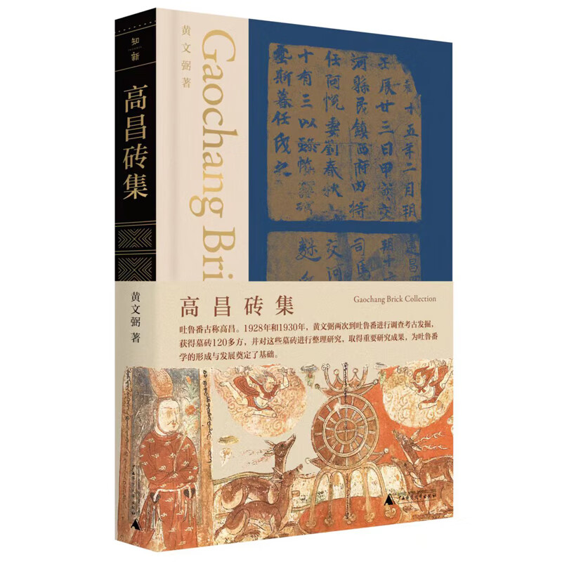 1697723882921168.jpg 主图-01.jpg