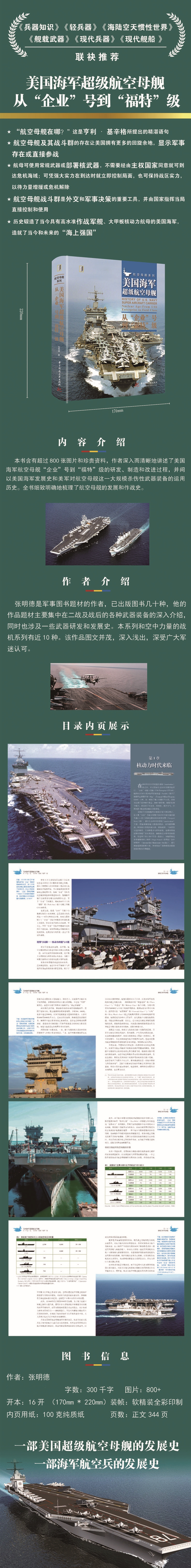 1697794550105128.jpg 1.jpg