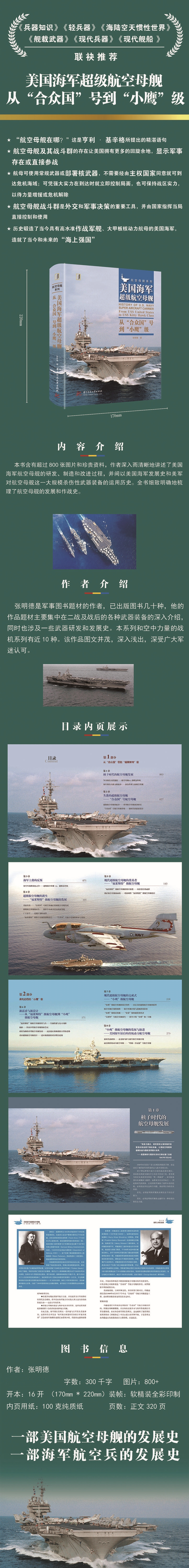 1697794597176245.jpg 99999990367051311.jpg