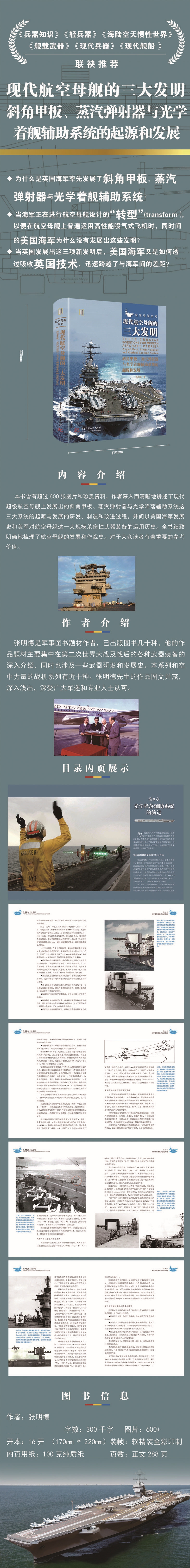 1697794667422728.jpg 1.jpg