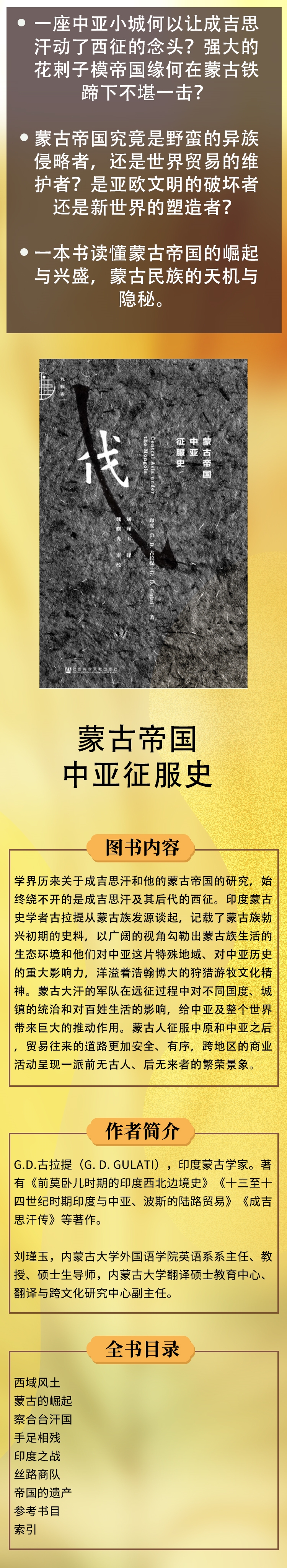 1697884617405182.jpg 1.jpg