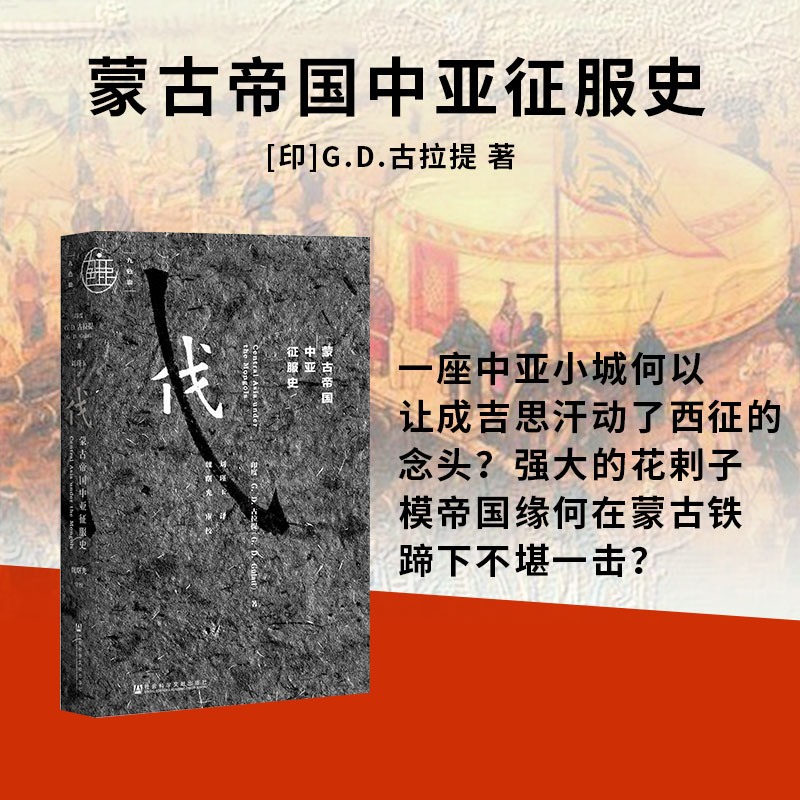 1697884621675268.jpg 主图-1.jpg