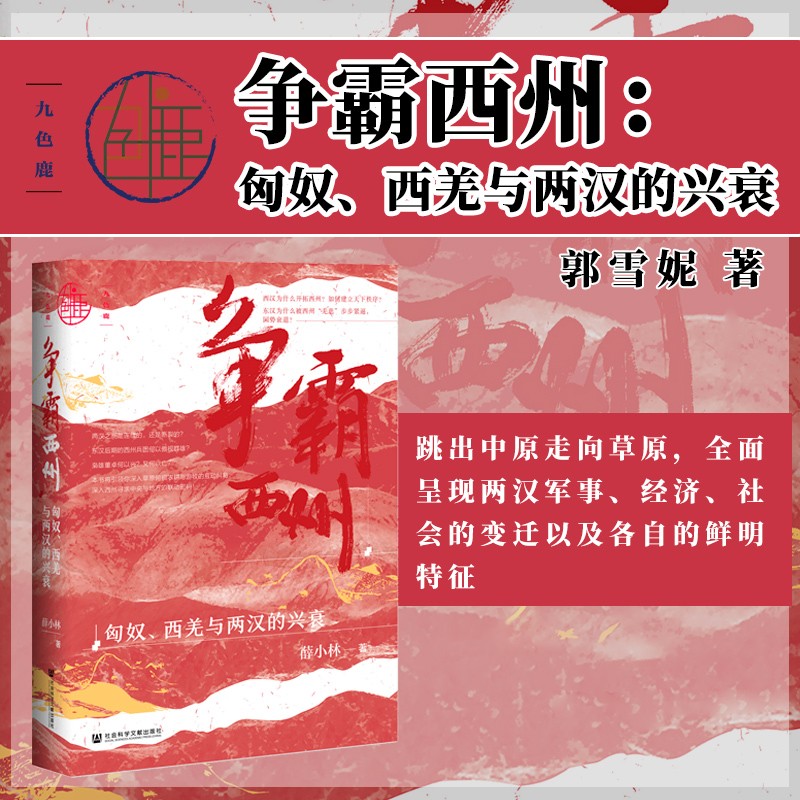 1697884659880179.jpg 主图-1.jpg