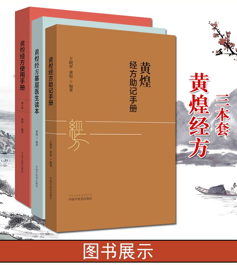 1697968284107682.jpg 详情-02.jpg