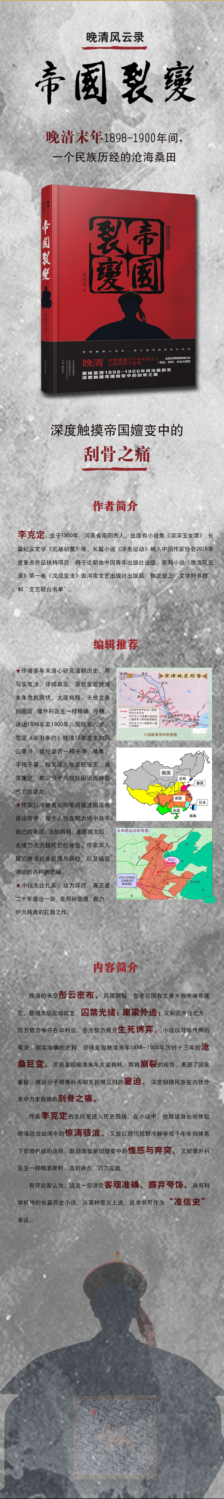 1698806835466345.jpg 1.jpg