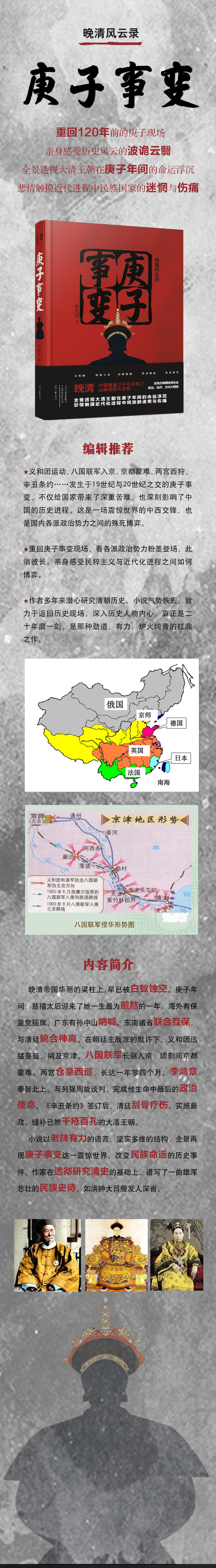 1698806897610679.jpg 1.jpg