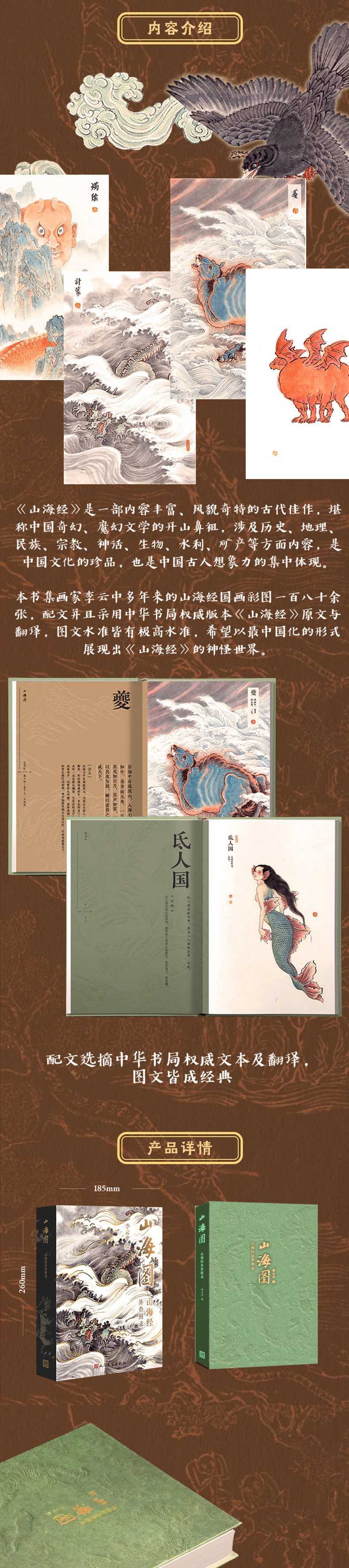 1698820460538250.jpg 2.jpg