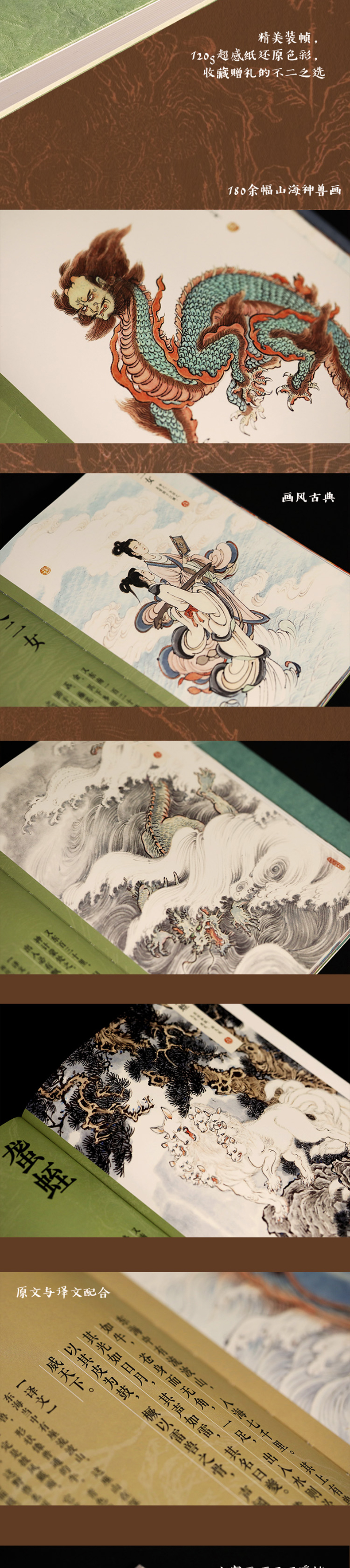 1698820462852176.jpg 3.jpg