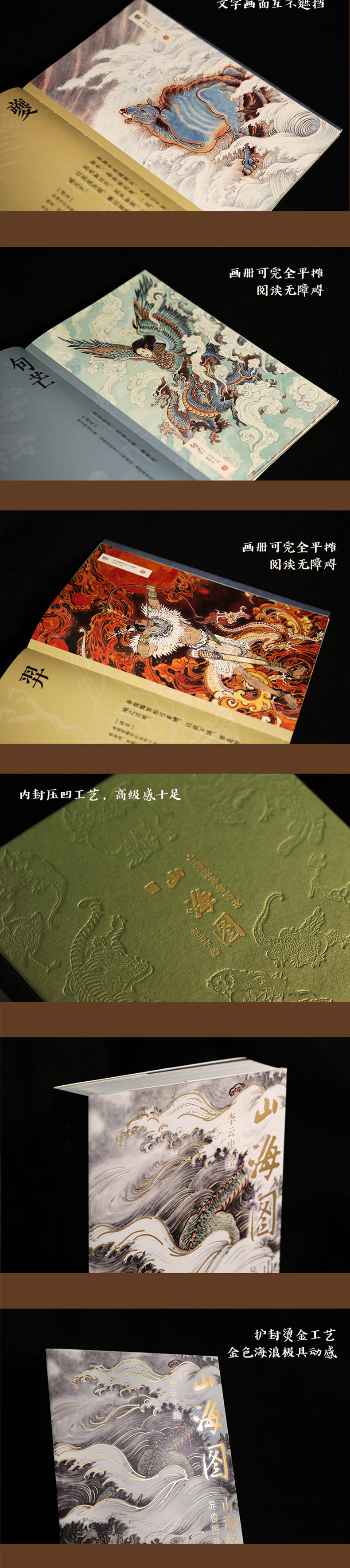 1698820465243442.jpg 4.jpg