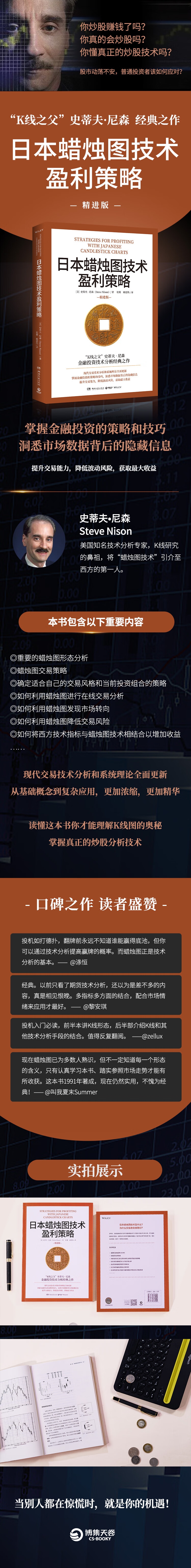 1699012643909025.jpg 详情-01.jpg