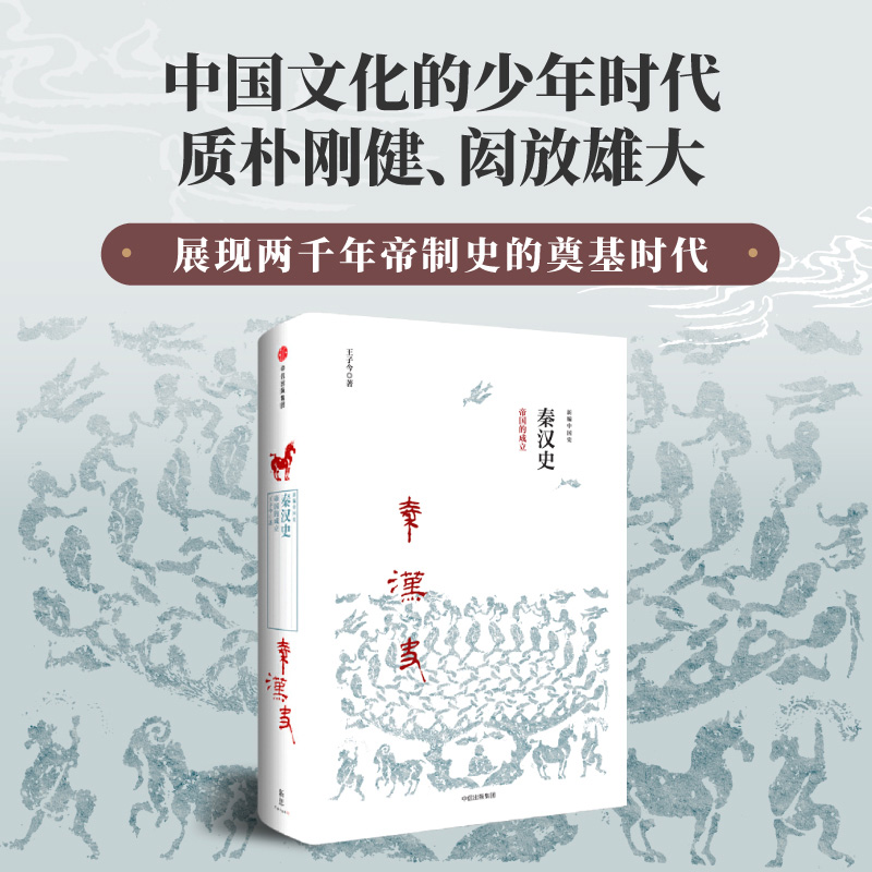 1699345584980048.jpg 主图-1.jpg