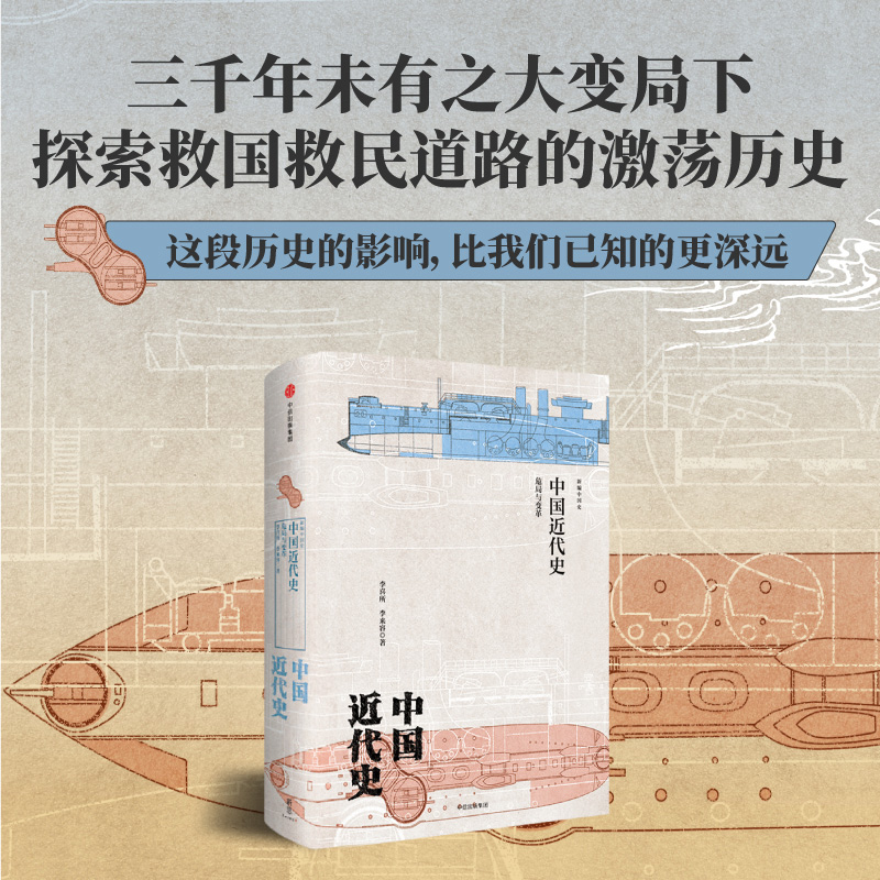 1699345836602777.jpg 主图-1.jpg