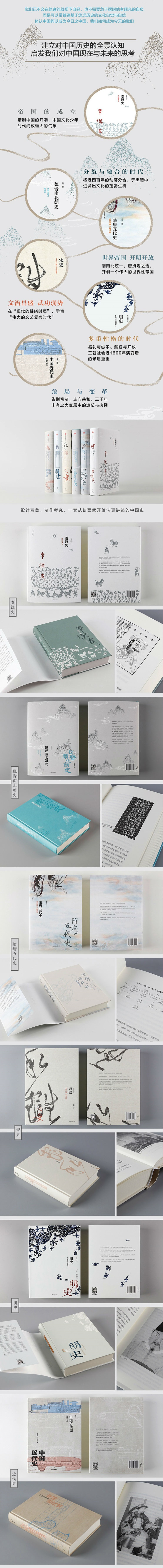 1699346364721231.jpg 详情-01.jpg