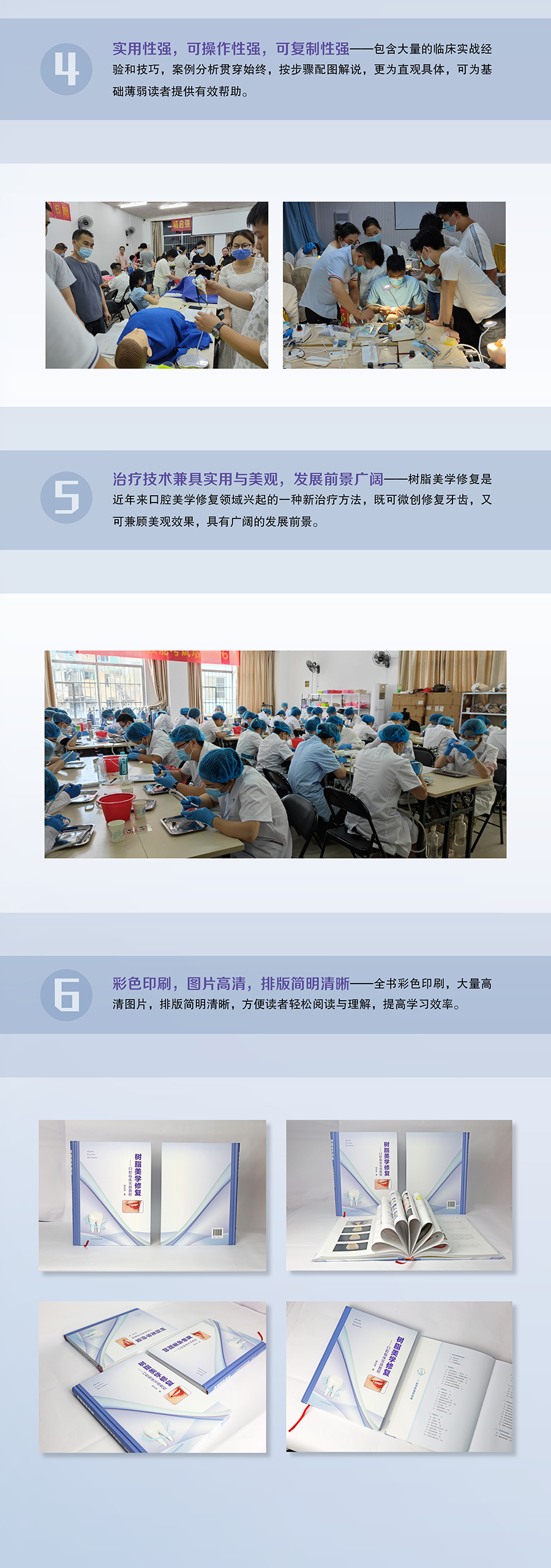 1699439717561014.jpg 详情-04.jpg