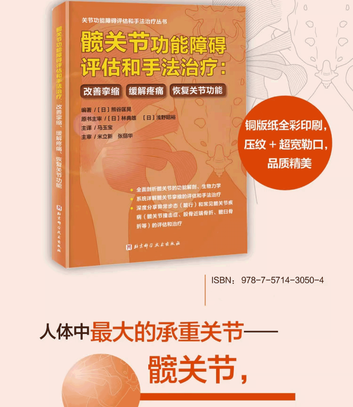 1699444230247896.png 1699444230247896.png