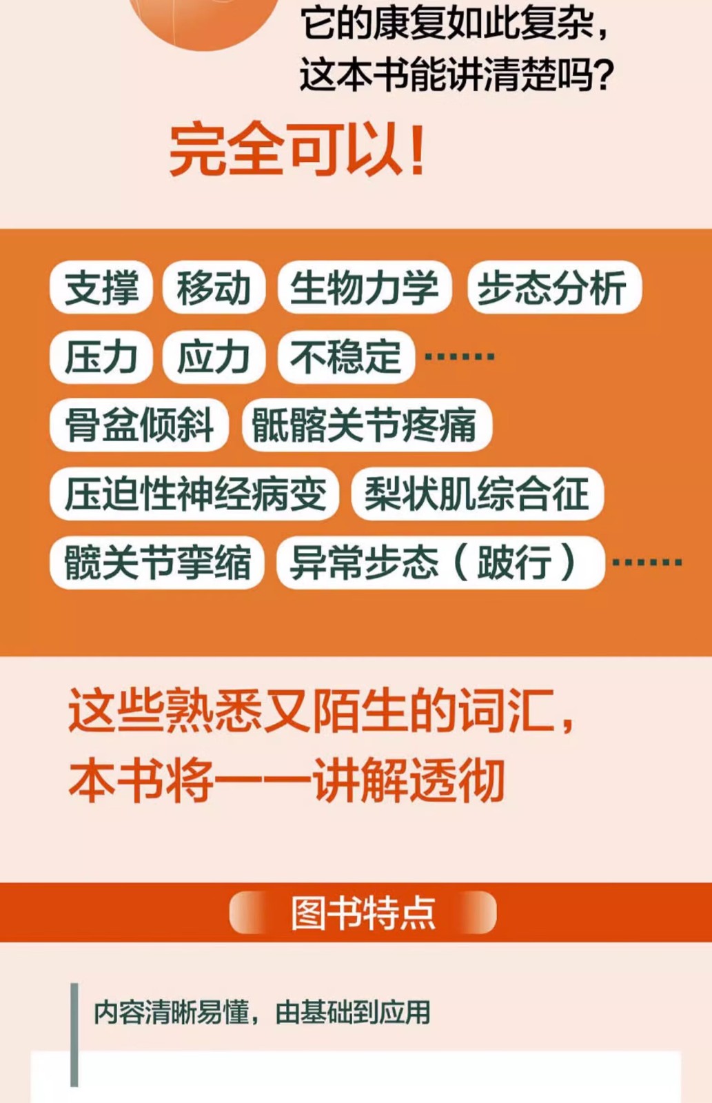 1699444230327823.jpg 1699444230327823.jpg