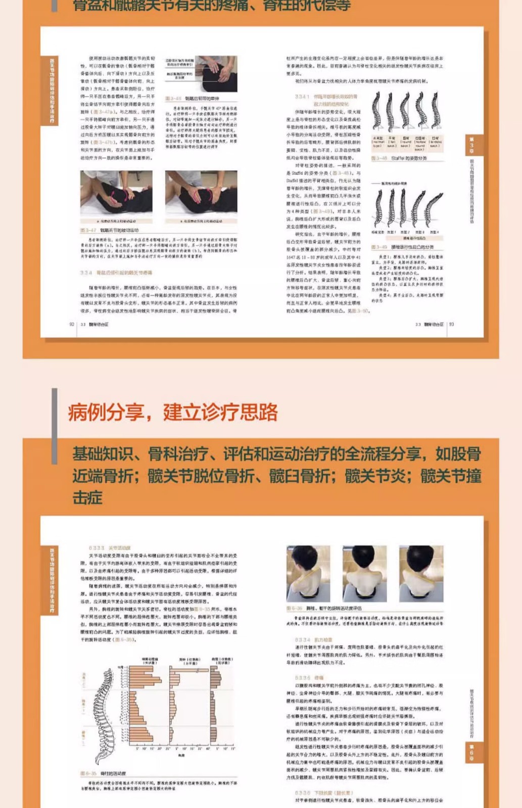 1699444231258247.jpg 1699444231258247.jpg