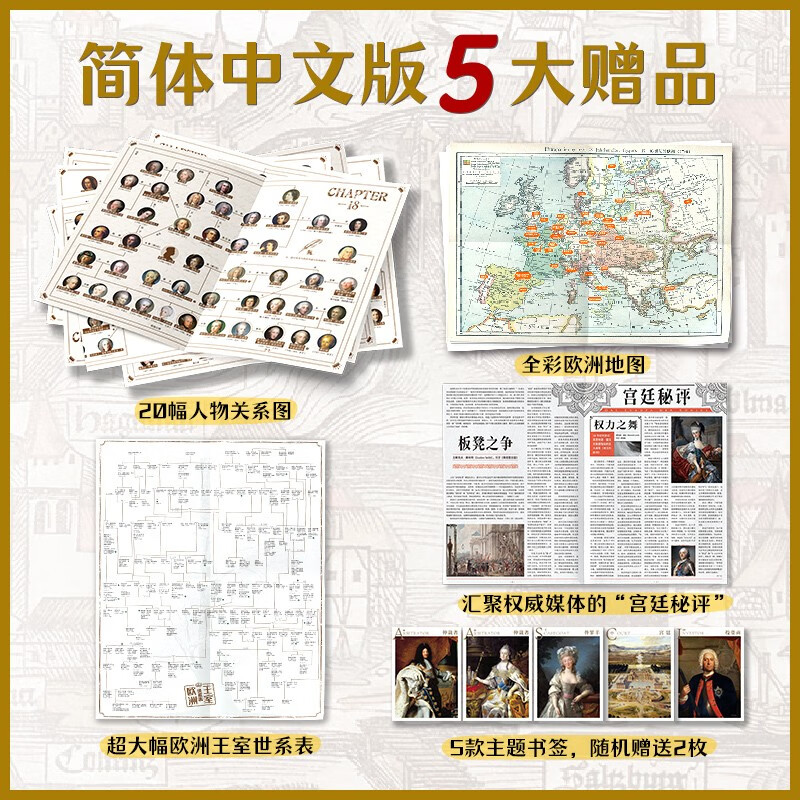 1699522035210955.jpg 主图-04.jpg