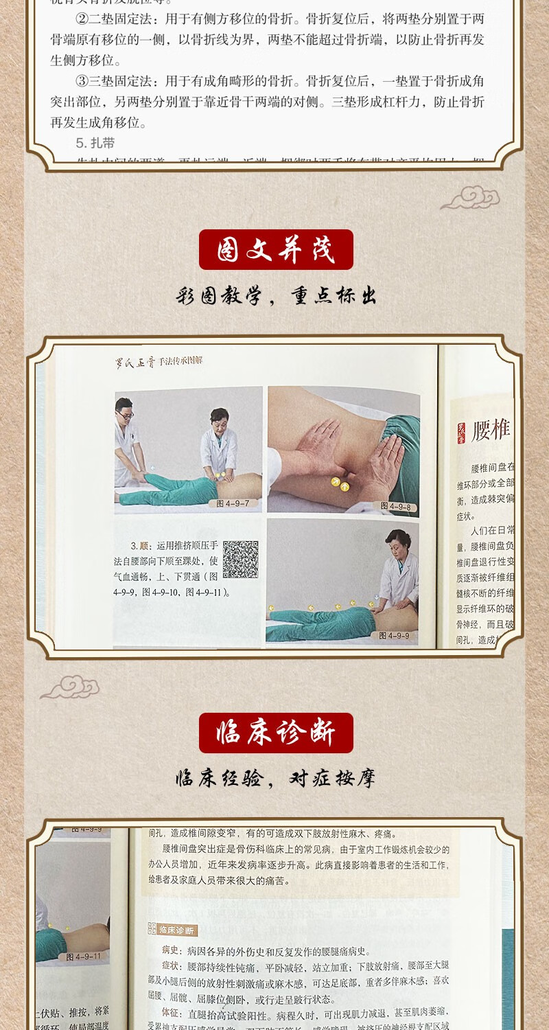 1699948993287926.jpg 详情-05.jpg