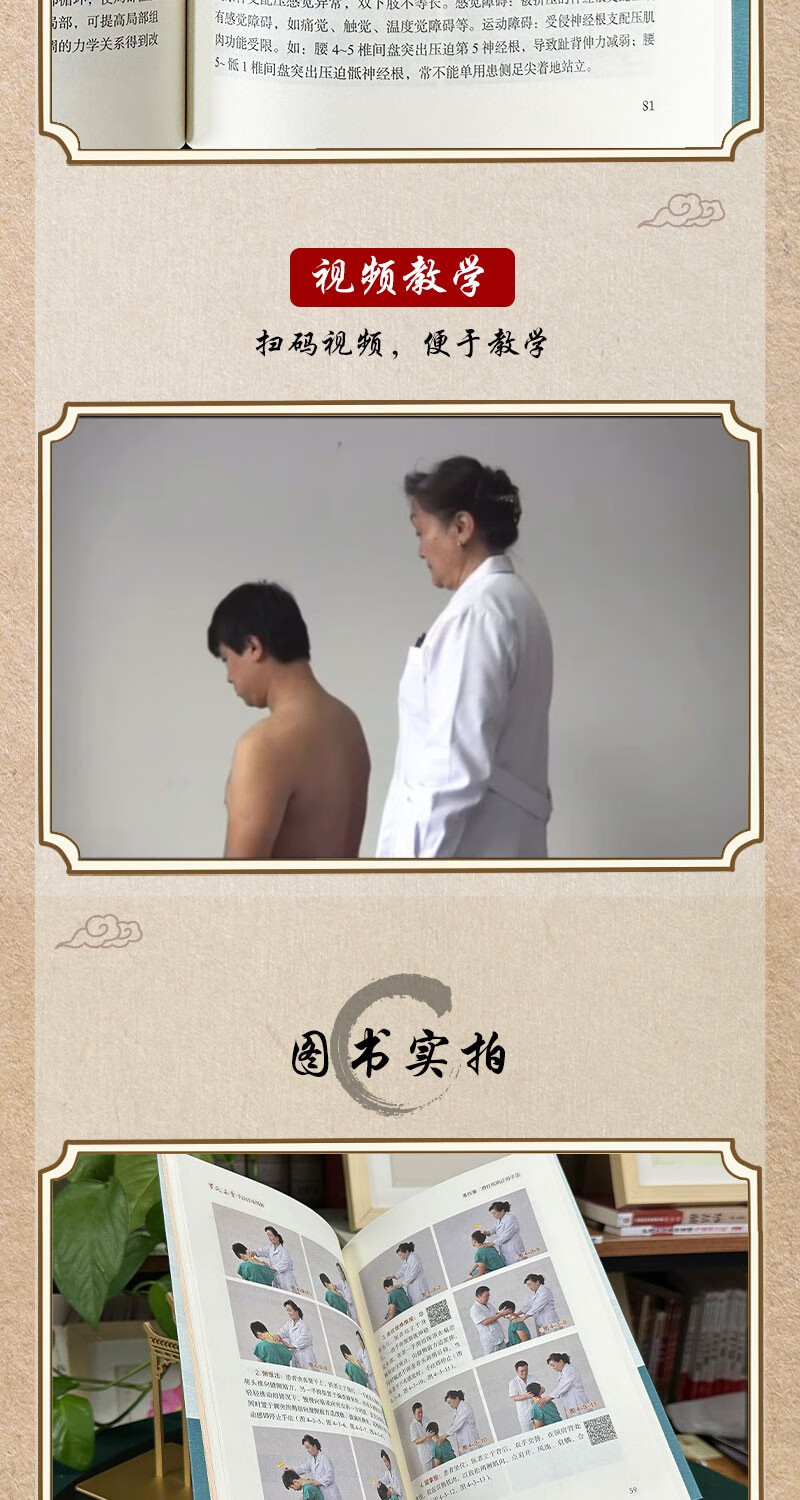 1699948995432969.jpg 详情-06.jpg