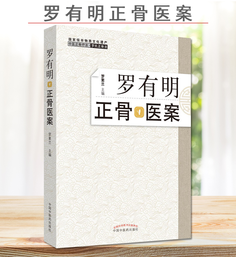 1699949178604458.jpg 详情-01.jpg