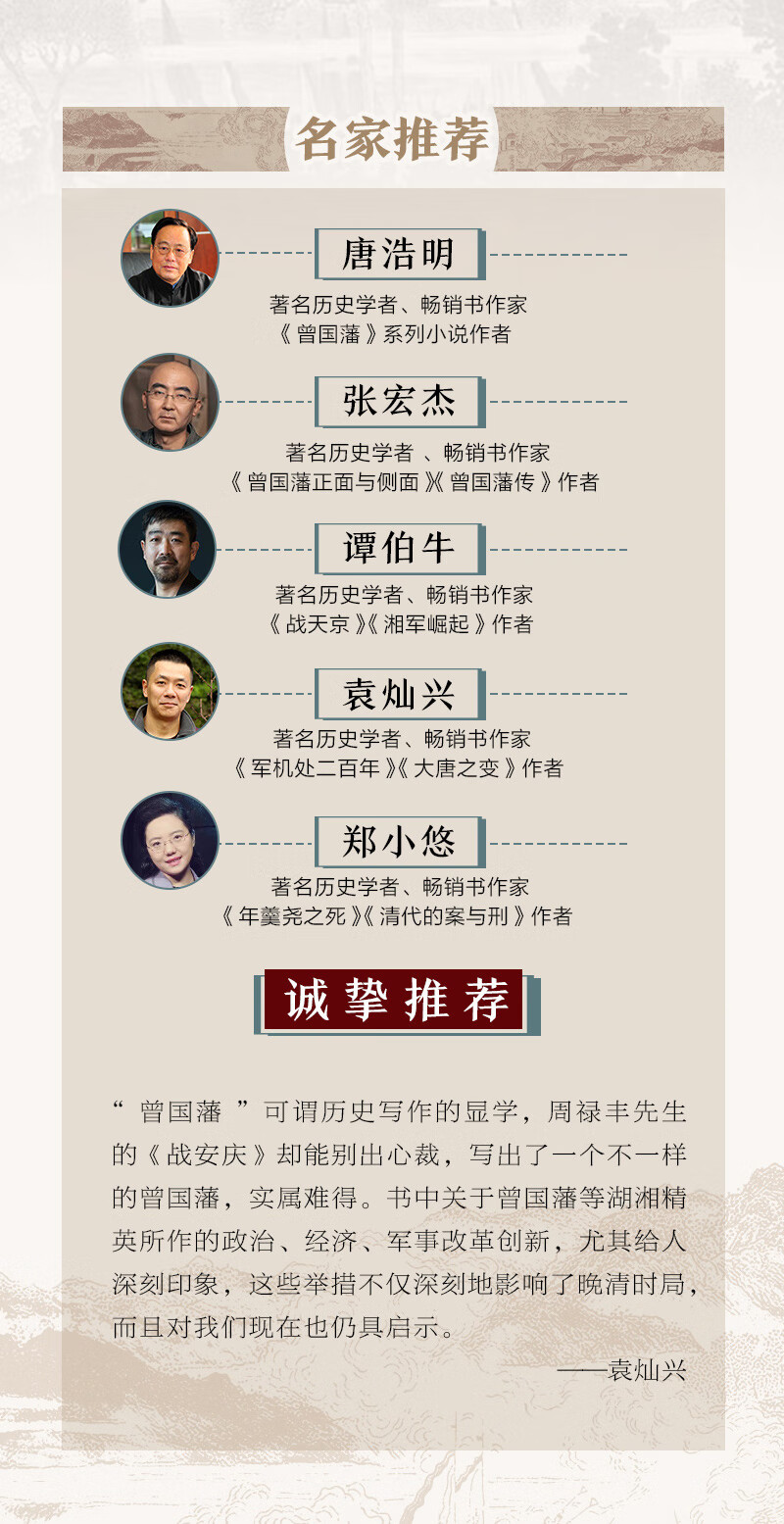 1700132216541684.jpg 详情-03.jpg