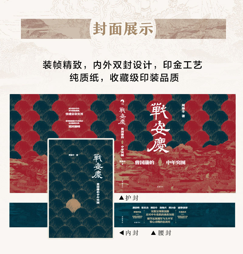 1700132219836945.jpg 详情-04.jpg