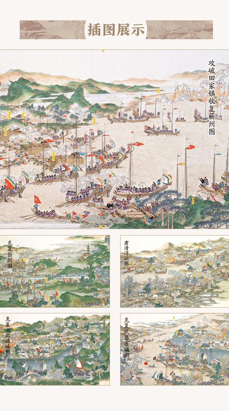 1700132222369227.jpg 详情-05.jpg