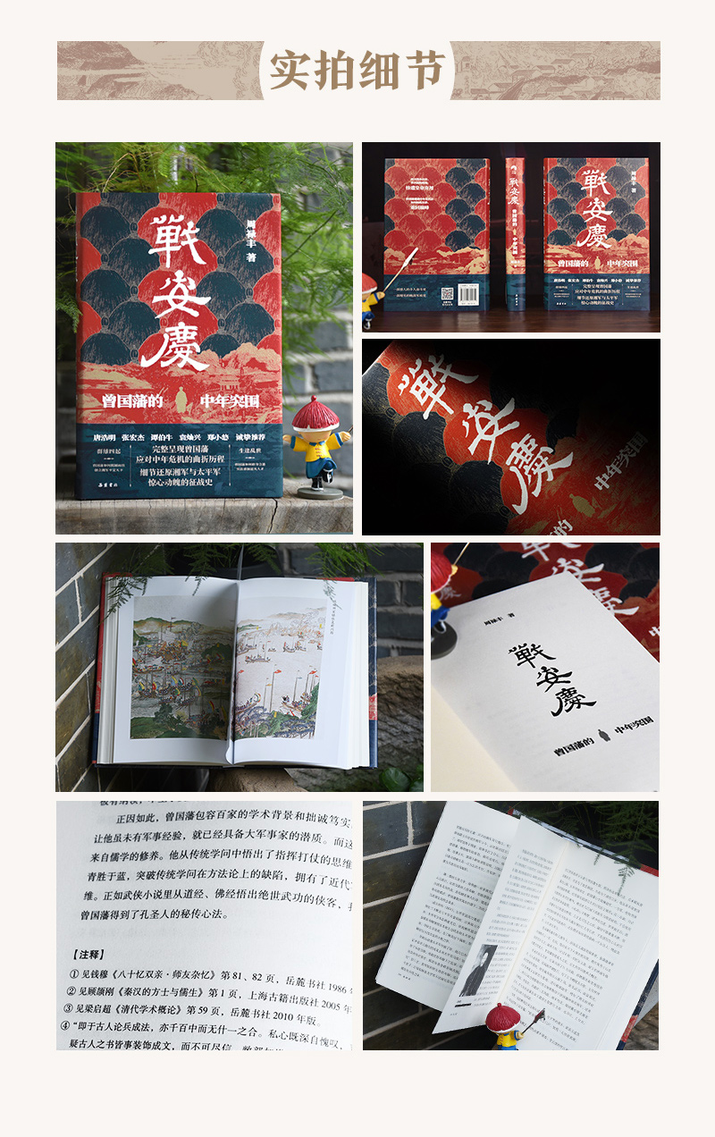 1700132225241711.jpg 详情-06.jpg