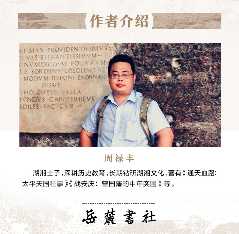 1700132234507370.jpg 详情-09.jpg